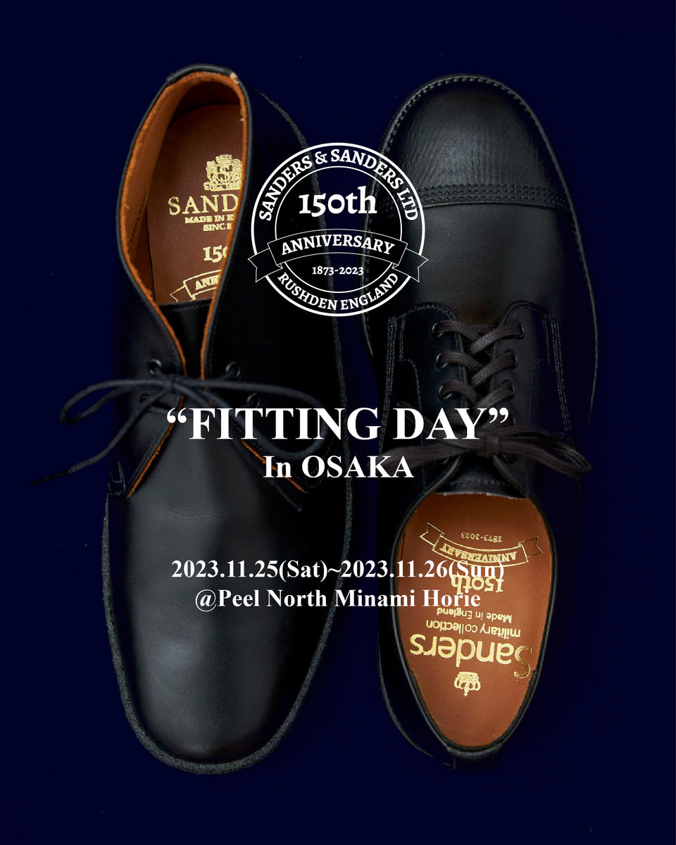 SANDERS(サンダース) OFFICER SHOE 2247 FEMALE | B'2nd（ビー