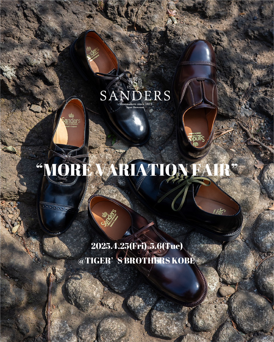 近*認様 SANDERS 革靴 1128TD MILITARY DERBY SHOE – SANDERS.JP OFFICIAL ONLINE STORE