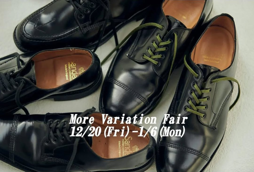 SANDERS | SANDERS OFFICIAL WEBSITE â SANDERS.JP OFFICIAL ONLINE STORE