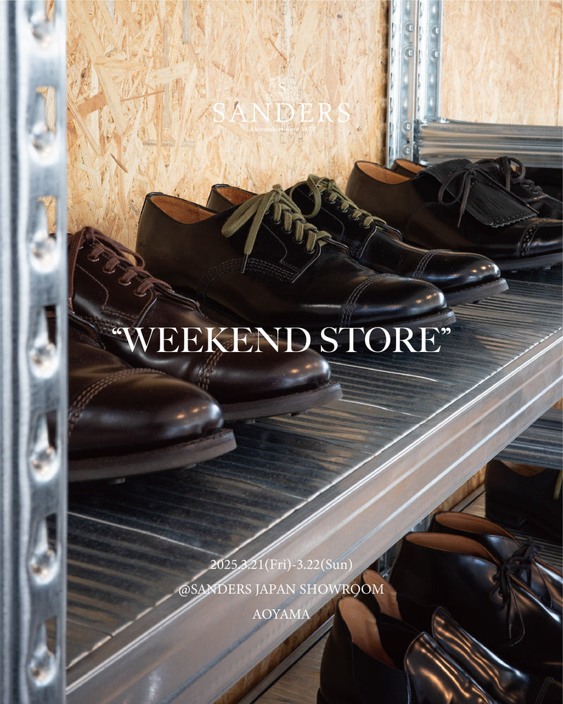 SANDERS " WEEKEND STORE" in AOYAMA (3/21-/22) 開催!!!