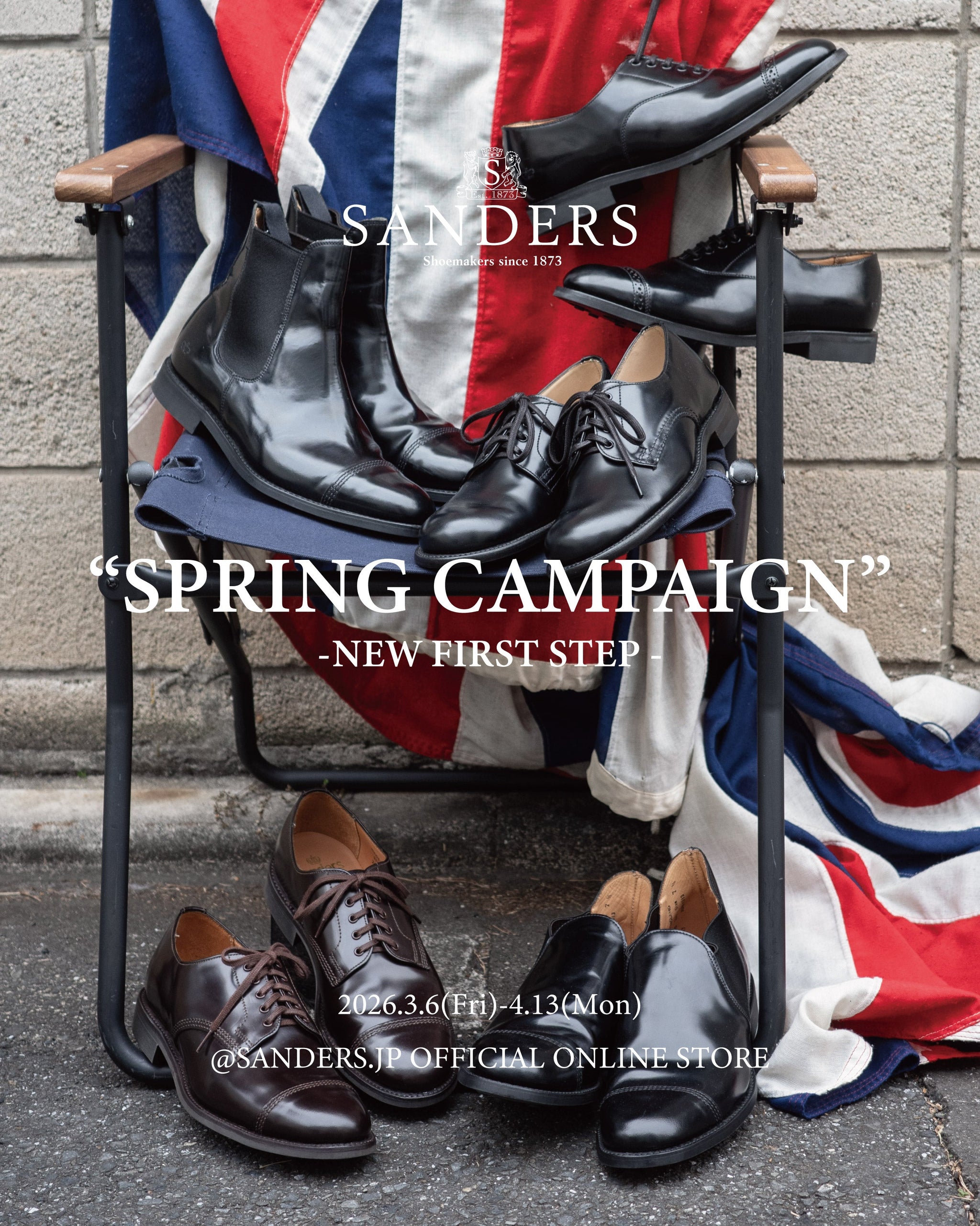 JOURNAL – SANDERS.JP OFFICIAL ONLINE STORE