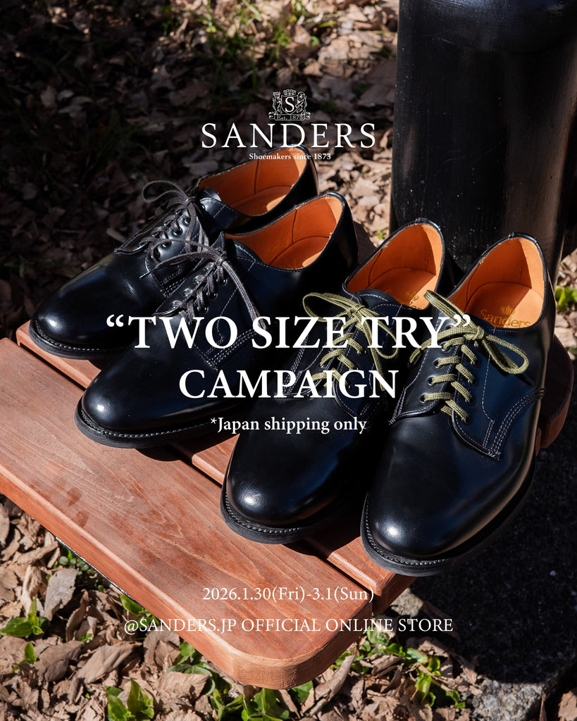 10/23㈭~ 抽選販売応募開始 SANDERS × GEORGE COX 